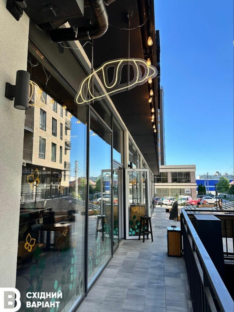 круасани із Сєвєродонецька