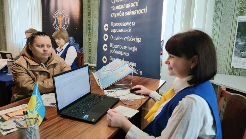 мешканці Донеччини можуть безплатно навчитися