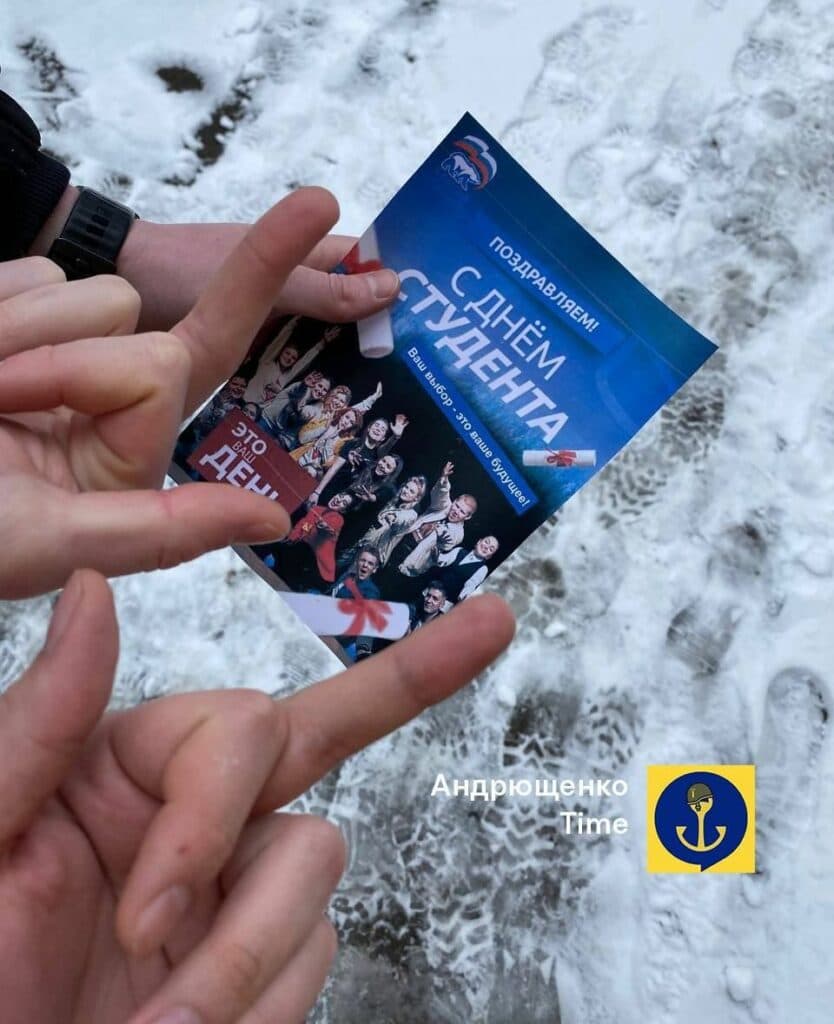 навчання студентів на ТОТ сходу