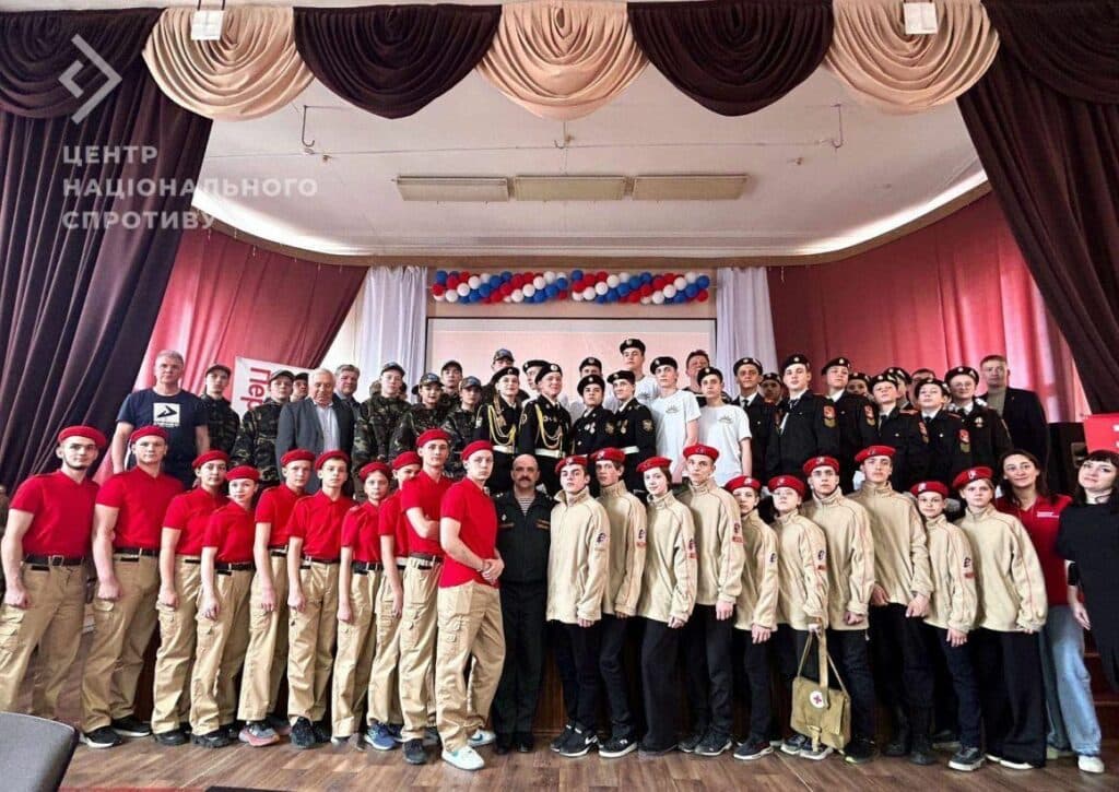 окупація літні табори діти