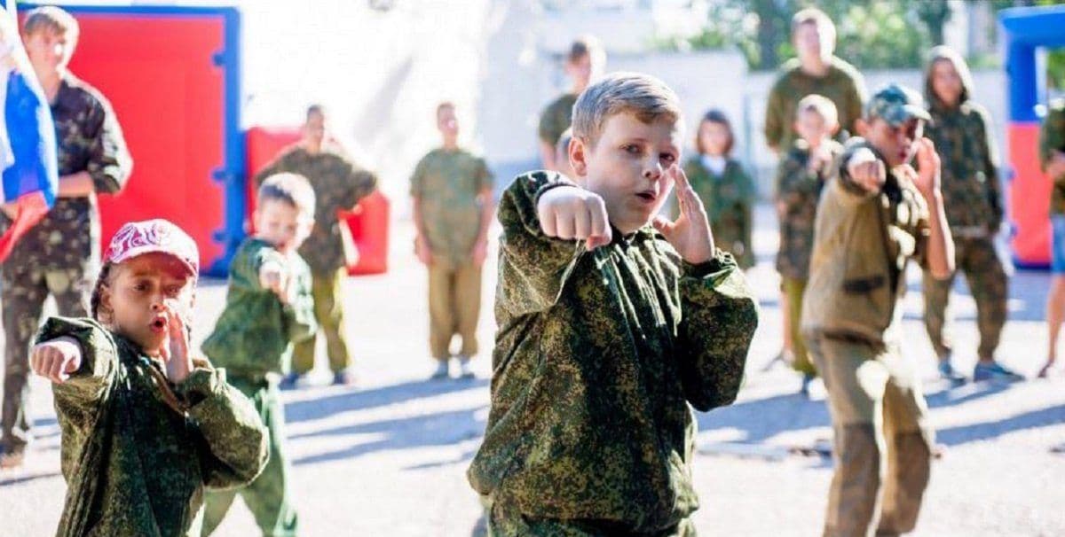 окупація літні табори діти