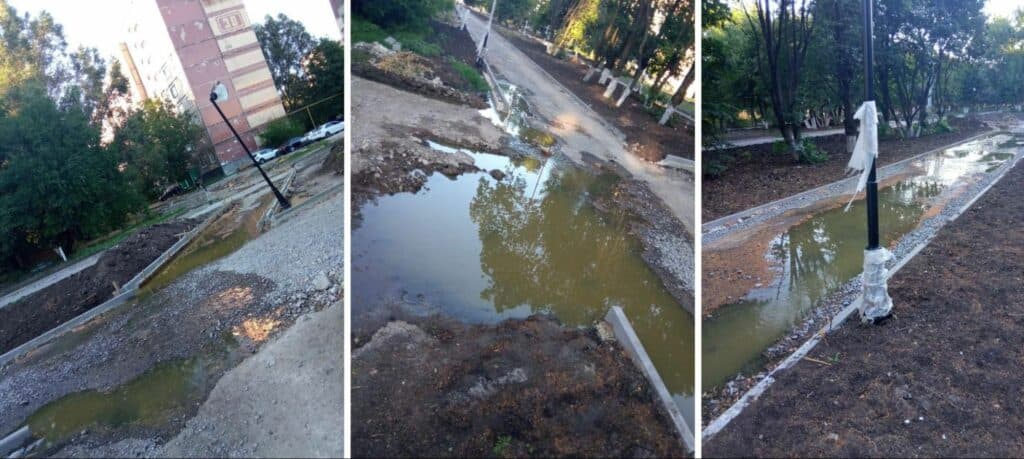 окупований Донецьк