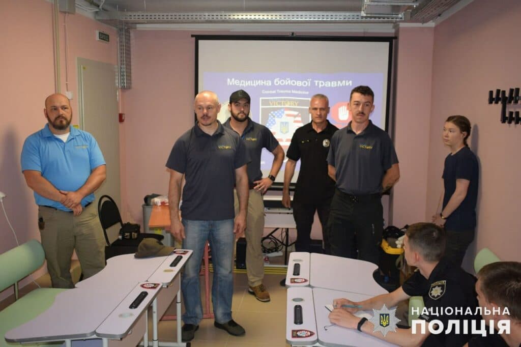 поліція донеччини тренінг 5