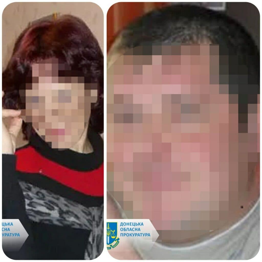 псевдопосадовці