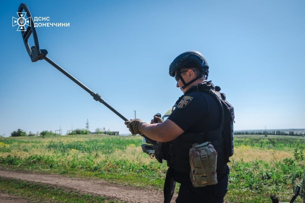 сапер дснс з металошукачем