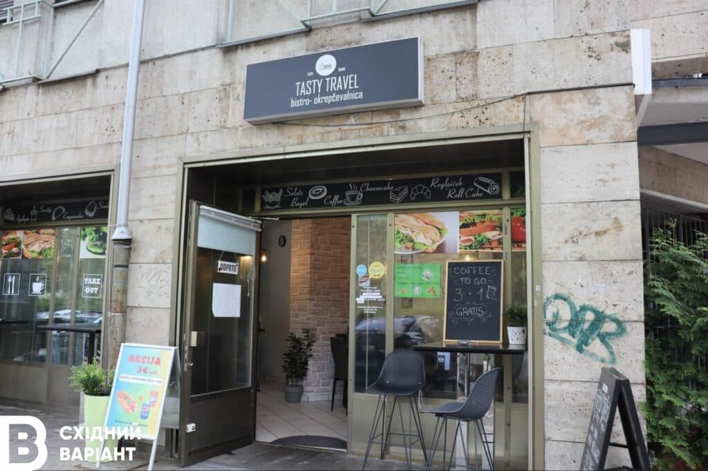 українці зі сходу у Словенії_04