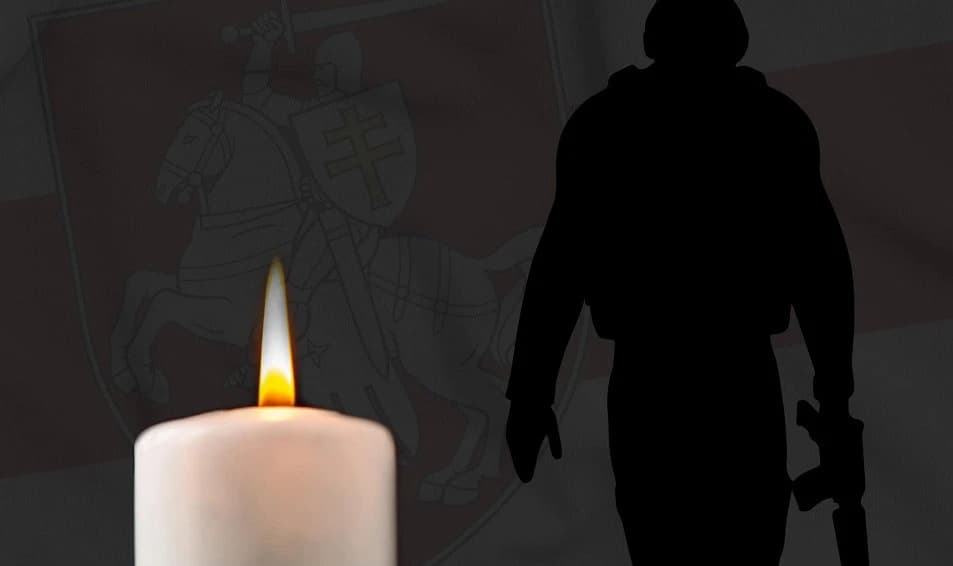 загинув доброволець з Білорусі