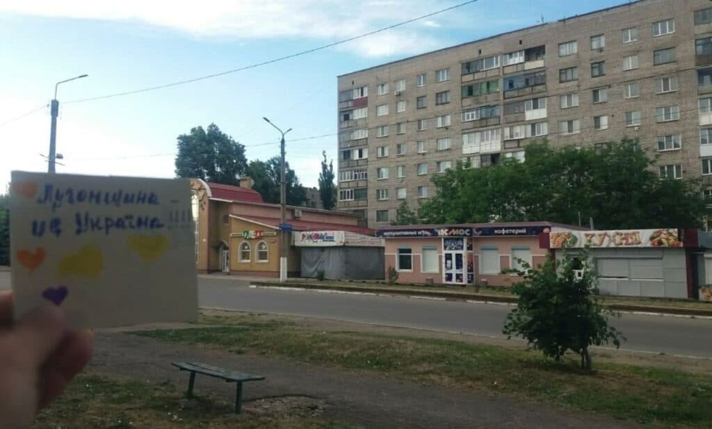 жовта стрічка 1