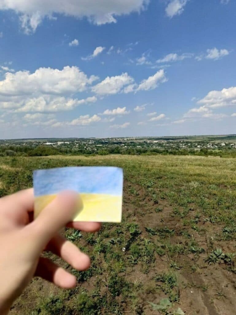 жовта стрічка 2