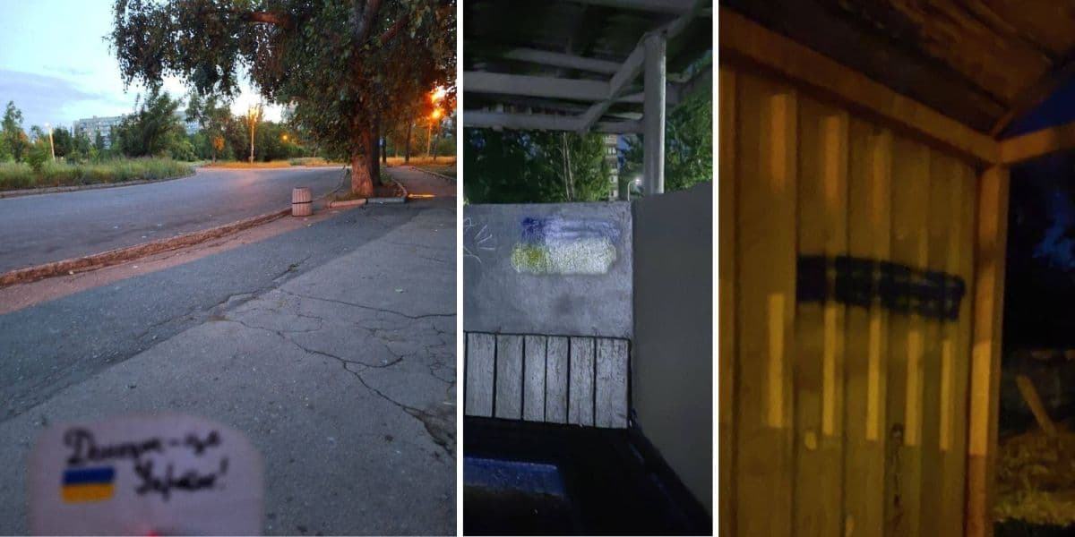 жовта стрічка донецьк 2