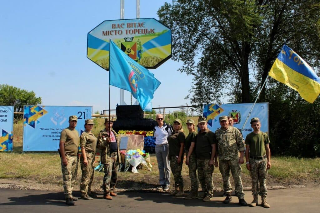 10 років тому Торецьк звільнили