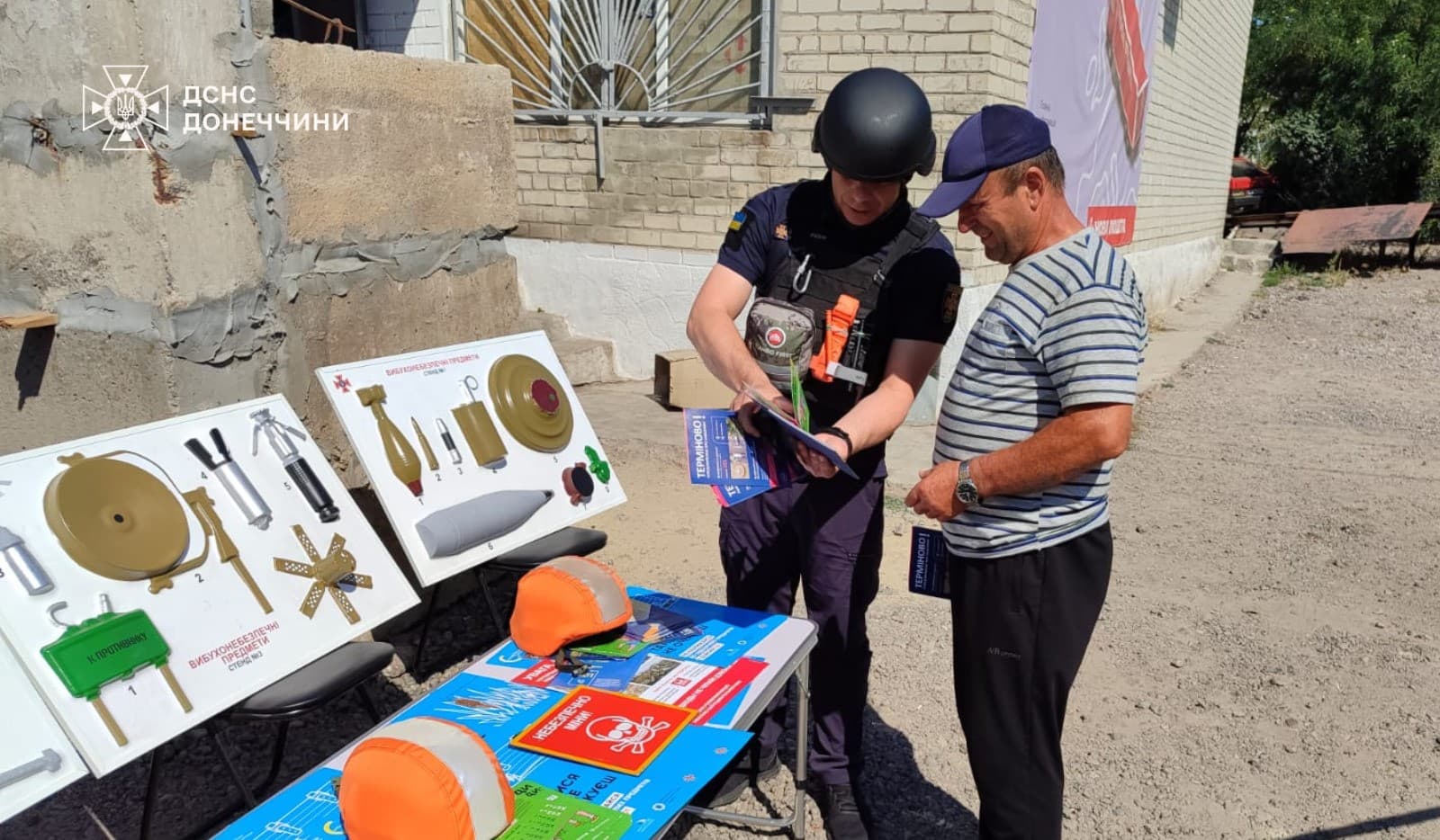 Мобільний клас з мінної безпеки завітав до мешканців Волноваського району