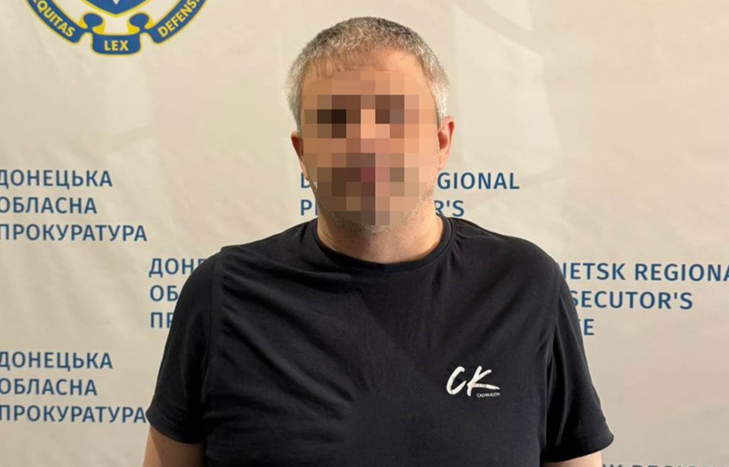 Депутата Дружківської міськради звинувачують у роботі на фсб рф