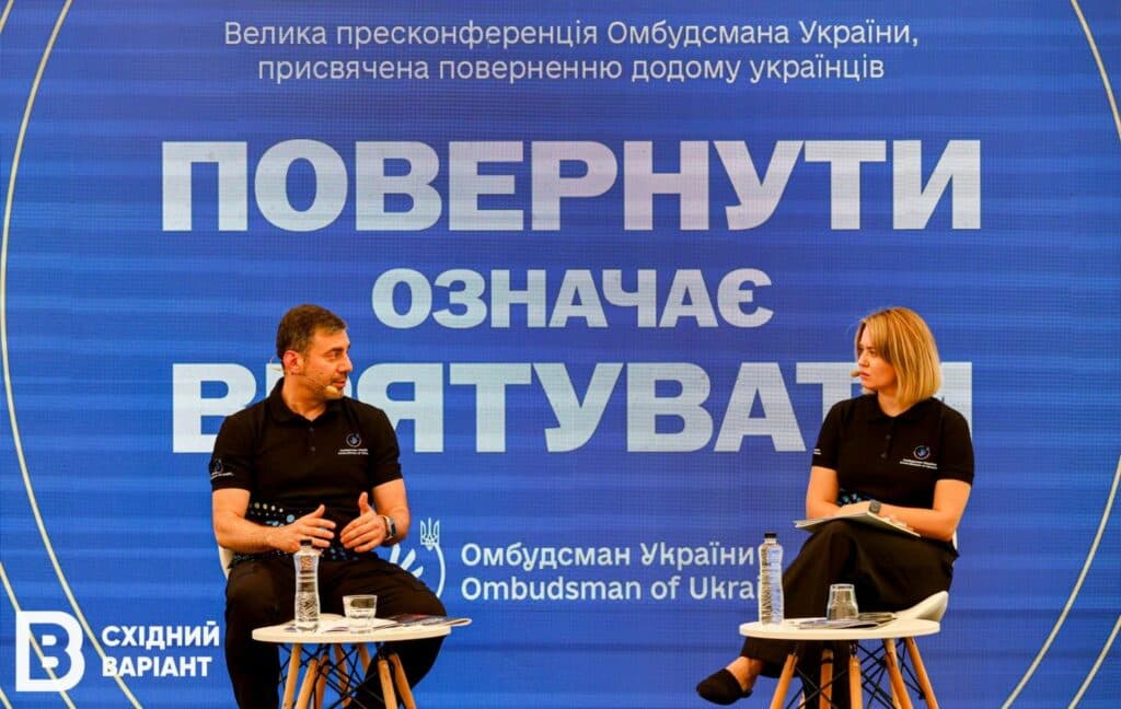 Дмитро Лубінець про процес повернення громадян