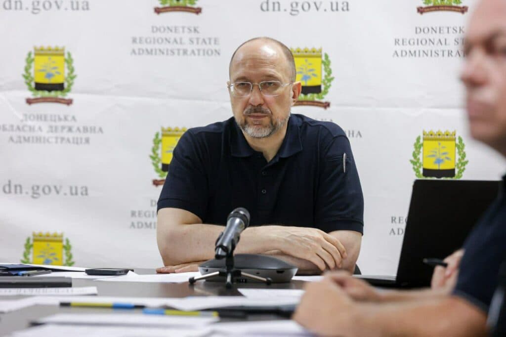 Шмигаль провів виїзне засідання уряду на Донеччині провів сьогодні прем'єр-міністр України (фото)