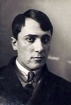 Козак Армії УНР Володимир Сосюра