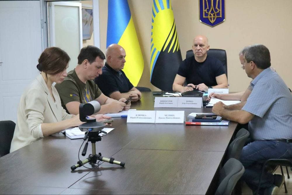 На Донеччині обговорили потреби дітей та поповнення матеріального резерву