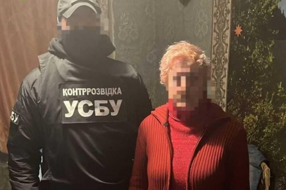 Коригувальницю ворога з Костянтинівки засуджено до 15 років за ґратами