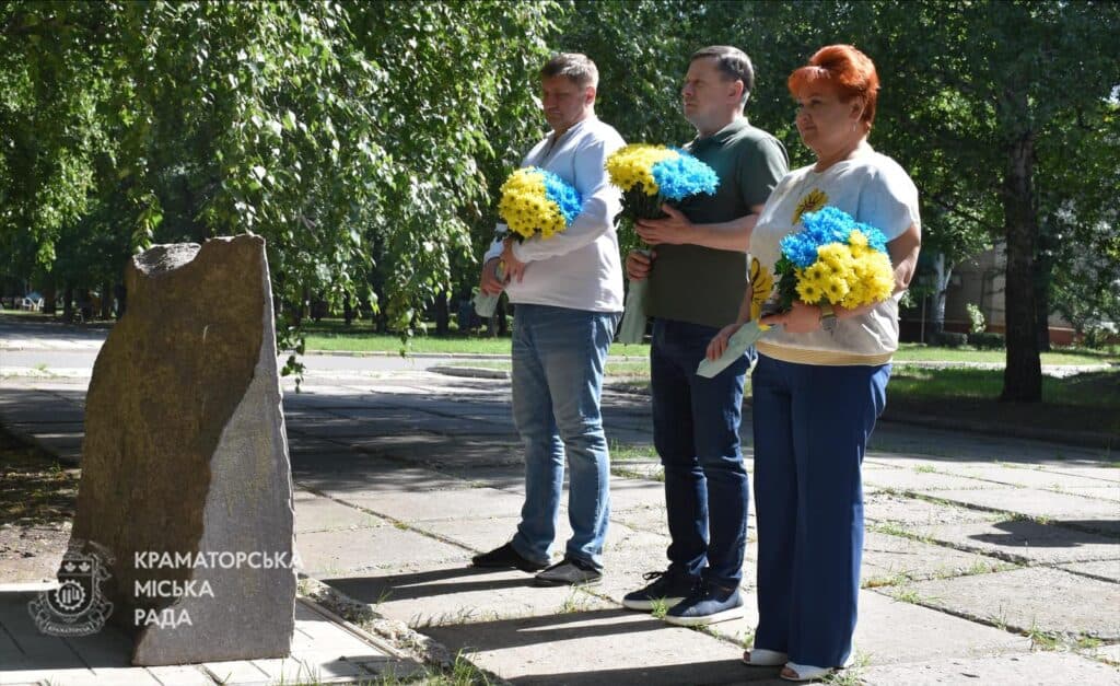 У Краматорську вшанували пам'ять захисників, які звільнили місто у 2014 році