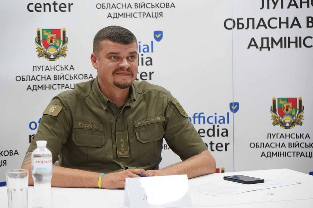 Для відновлення енергетичного потенціалу Луганщини необхідно вже зараз залучати інвестиції, — Лисогор