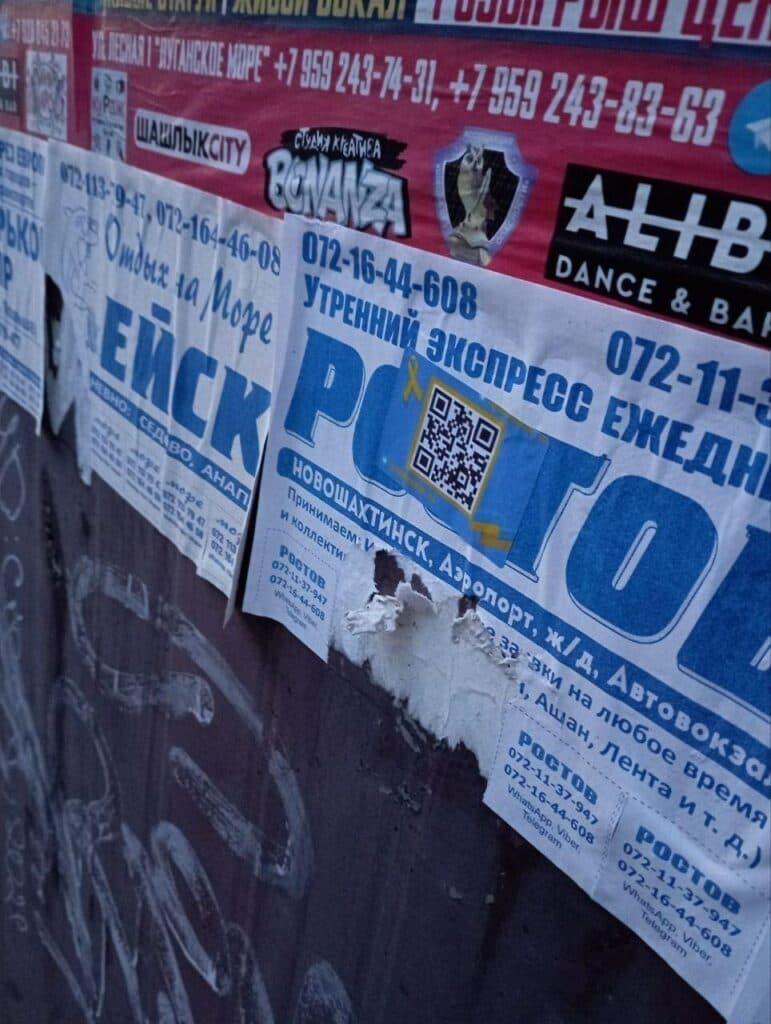 У Луганську "Жовта Стрічка" поширила інструменти українського спротиву (фото)