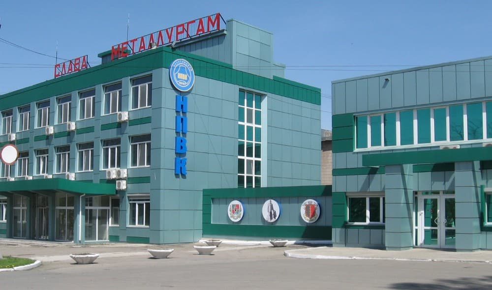 В окупованому Лутугиному на Луганщині загарбники порізали на металобрухт завод прокатних валків