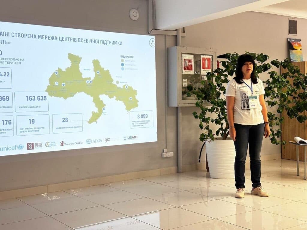 У Кривому Розі маріупольці визначали пріоритетні напрямки майбутньої відбудови міста