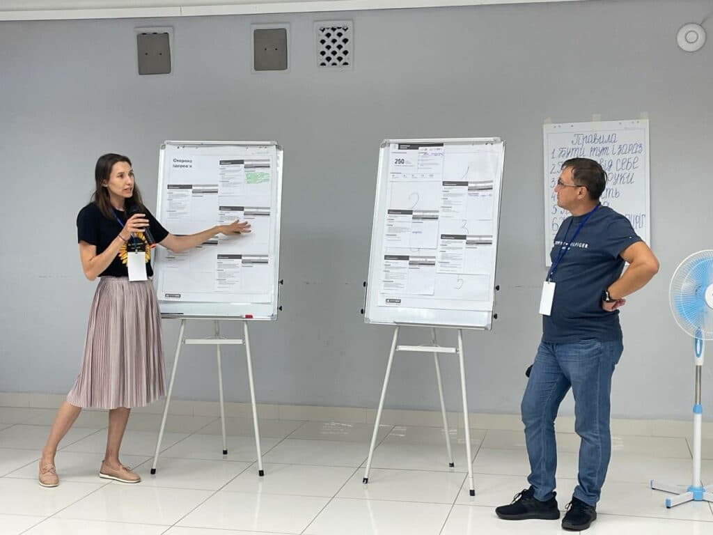 Маріупольська міська рада