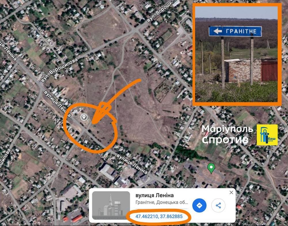 Маріупольські партизани ліквідували склад БК окупантів