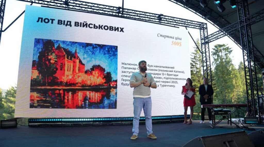 Картину захисника Маріуполя продали на аукціоні за 500 тисяч гривень