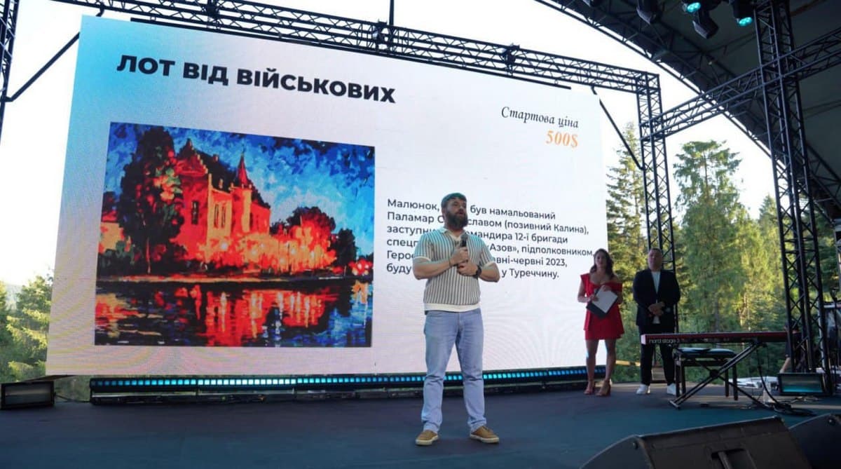 Картину захисника Маріуполя продали на аукціоні за 500 тисяч гривень