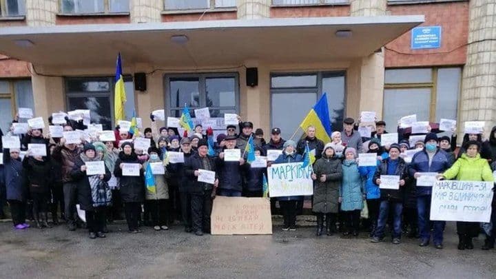 Марківка на Луганщині