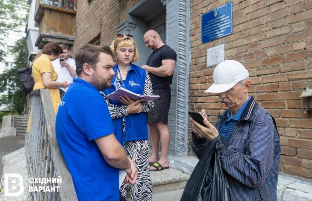 Марківка на Луганщині