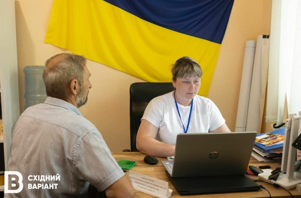 Марківка на Луганщині