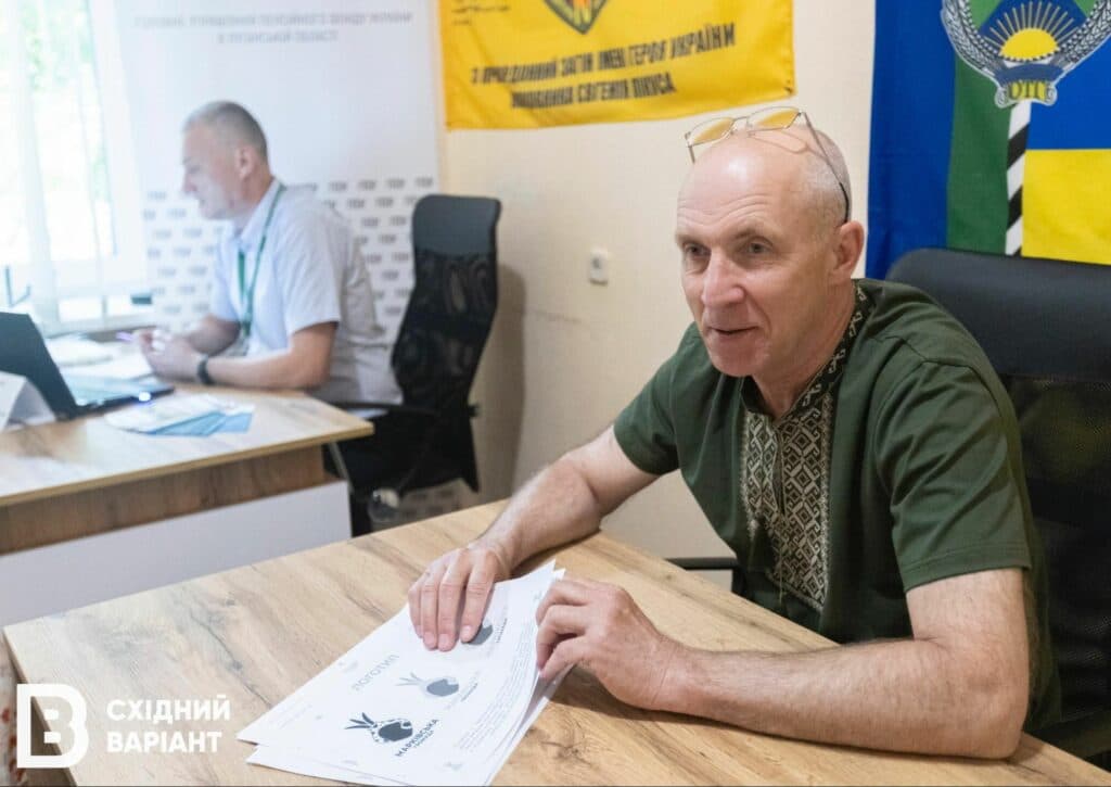 Марківка на Луганщині