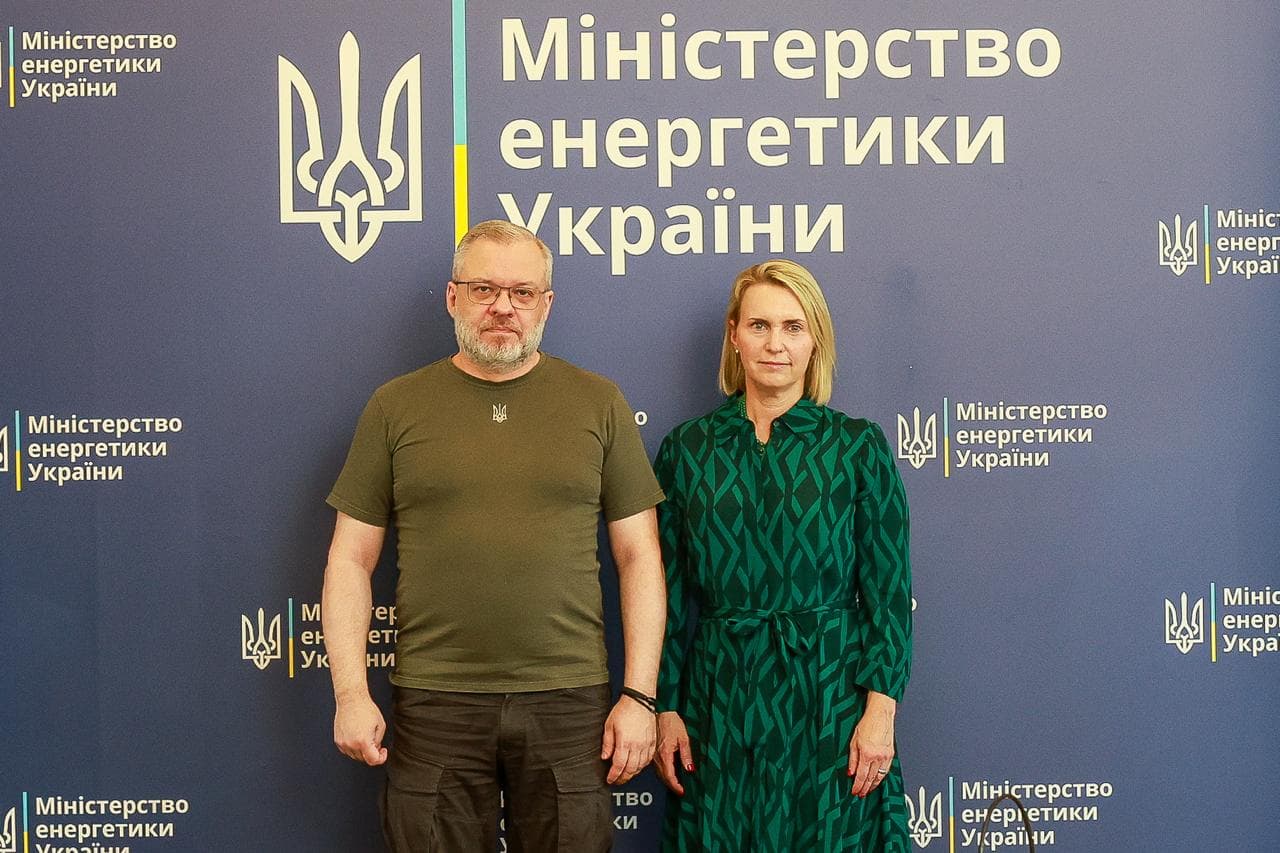 Фото: Міненерго
