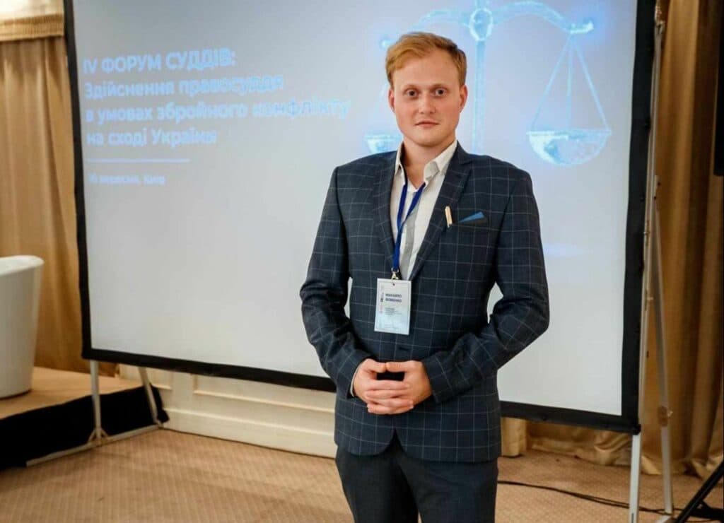 Михайло Фоменко