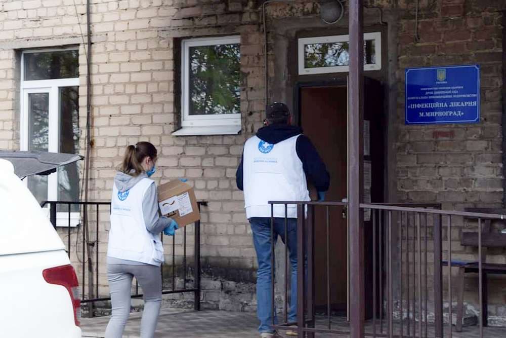 У Мирнограді зачинили інфекційну лікарню