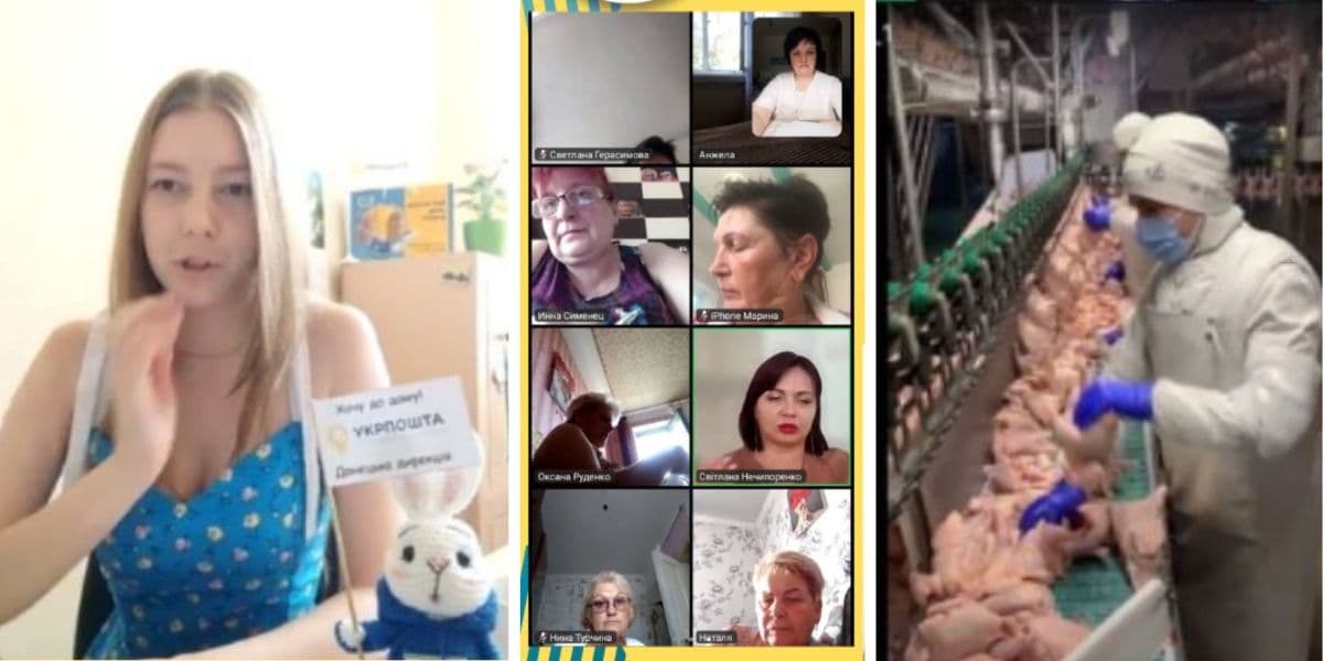 Мирноградський міський центр зайнятості