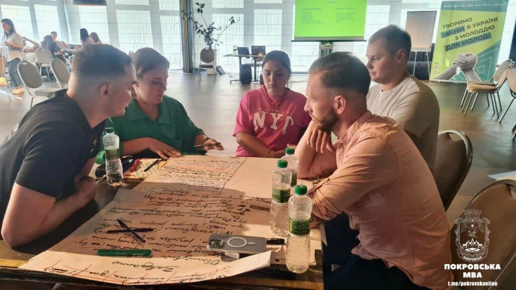 Представники Покровської громади здобули знання з управління проєктами завдяки USAID