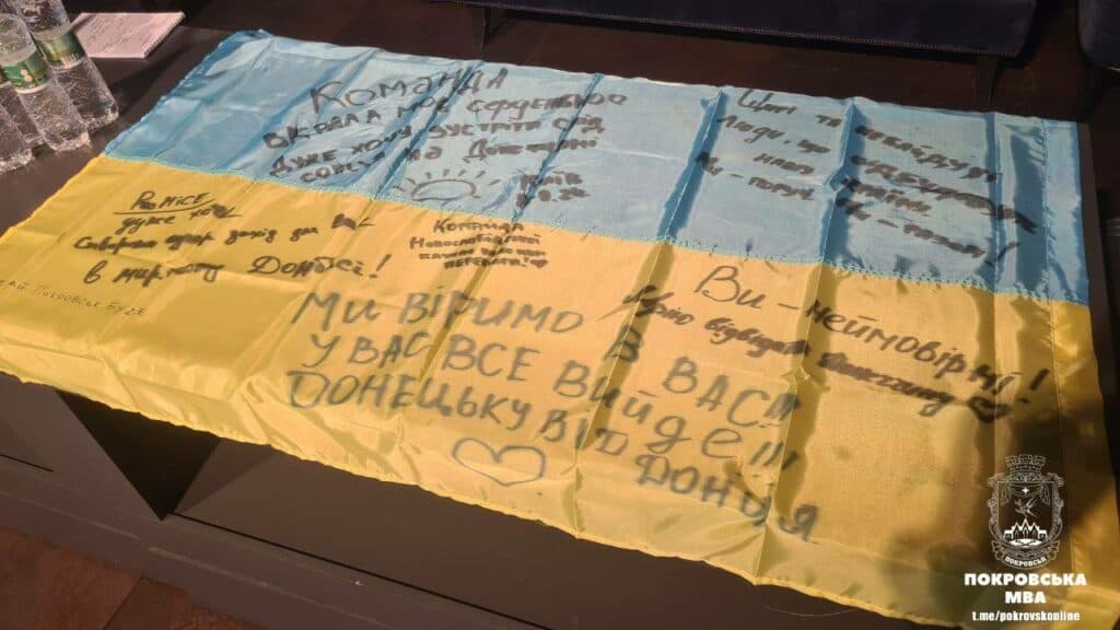 Представники Покровської громади здобули знання з управління проєктами завдяки USAID