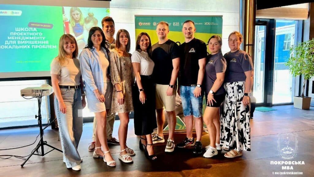 Представники Покровської громади здобули знання з управління проєктами завдяки USAID
