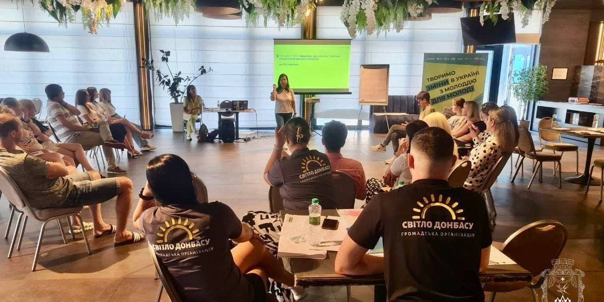 Представники Покровської громади здобули знання з управління проєктами завдяки USAID