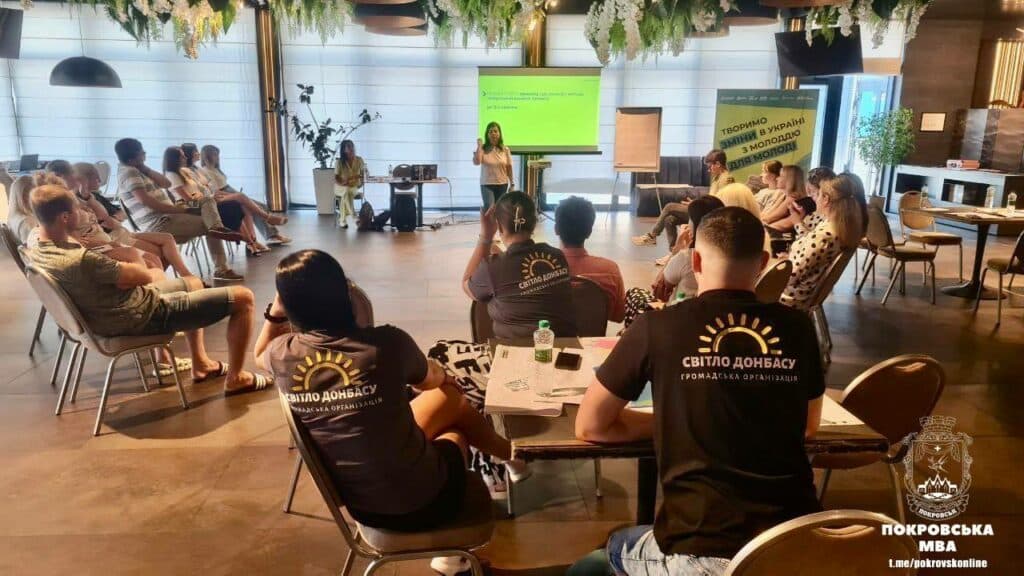 Представники Покровської громади здобули знання з управління проєктами завдяки USAID