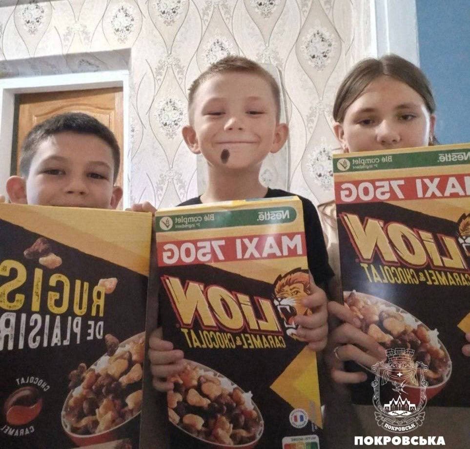 600 коробок сніданків надійшло для малечі з багатодітних родин Покровська (фото)