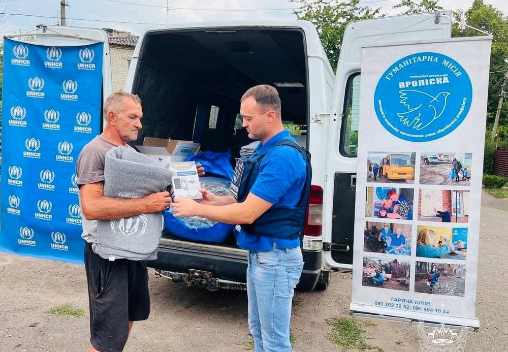 Гуманітарна місія "Проліска" надає допомогу постраждалим від обстрілів у Покровську (фото)