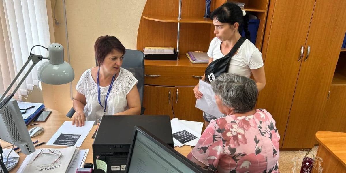 Покровське управління соцзахисту населення відновило прийом громадян 1