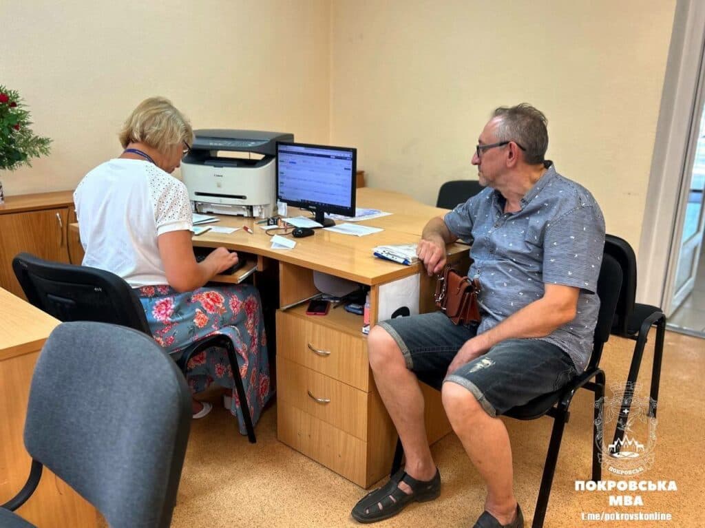Покровське управління соцзахисту населення відновило прийом громадян 3