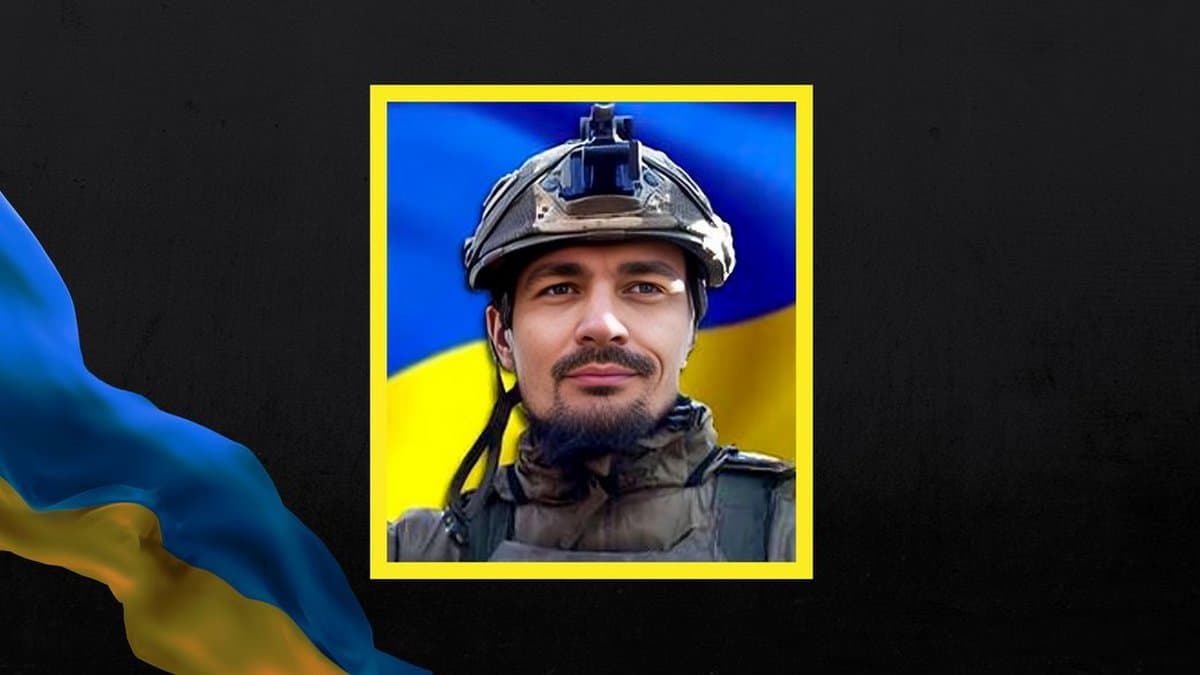 Військового з Сєвєродонецька поховали у Вінницькій області