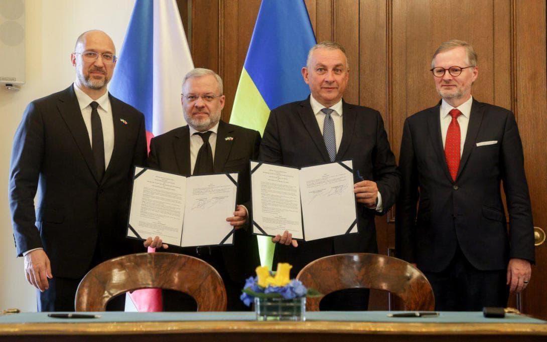 Україна та Чехія меморандум